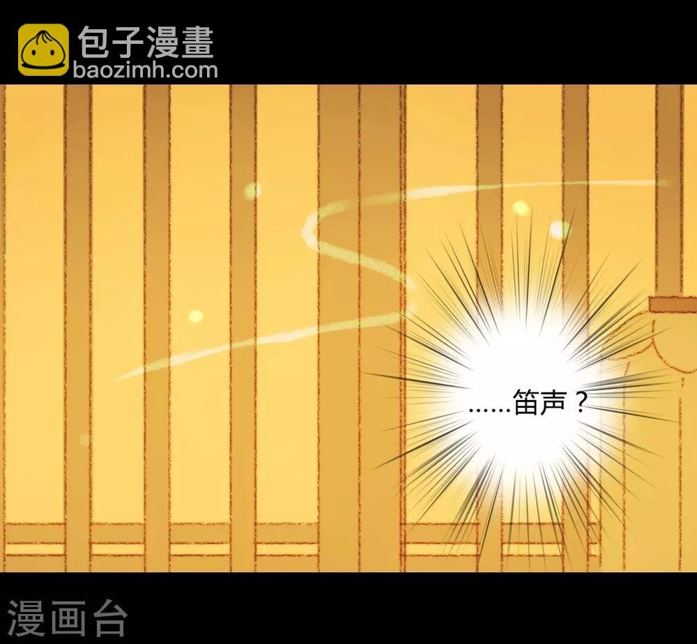 第67话 我带你去一个地方