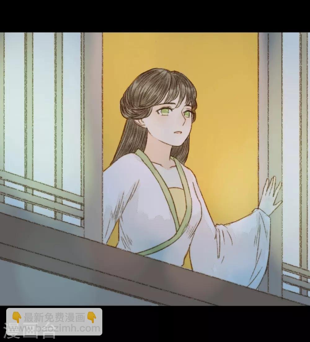 第67话 我带你去一个地方
