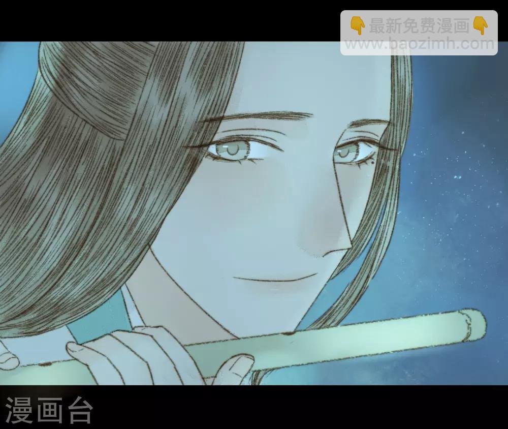 第67话 我带你去一个地方