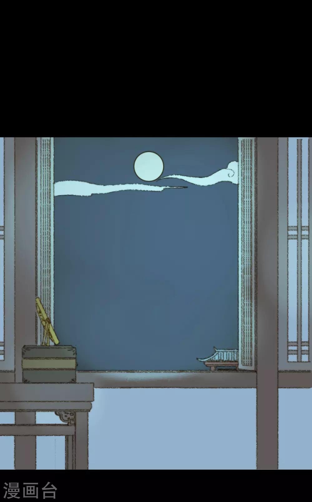 第67话 我带你去一个地方