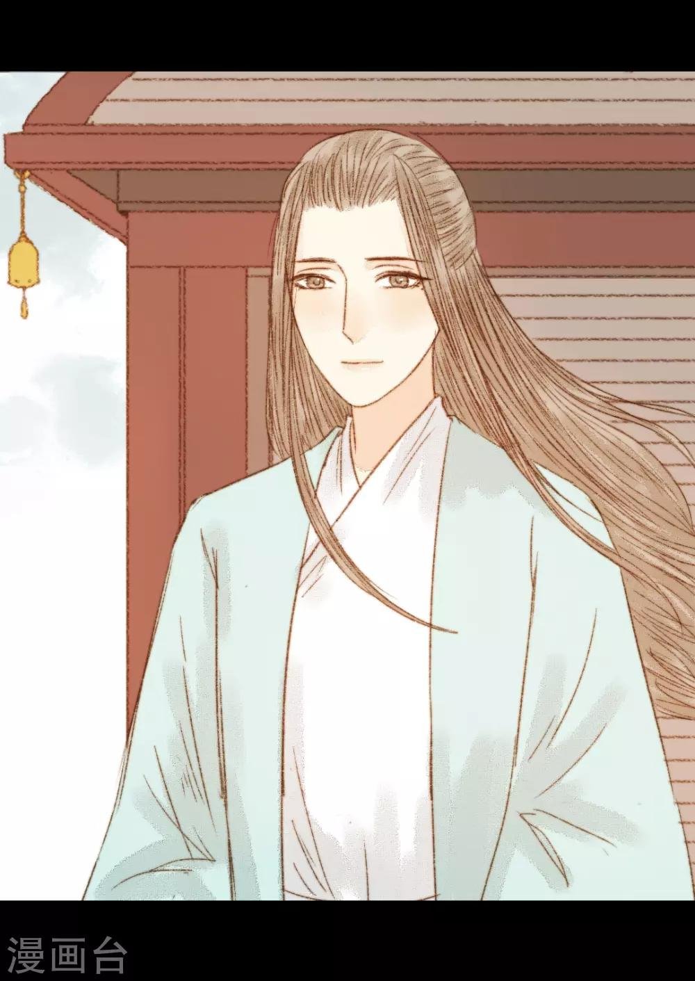 第68话 王爷……？