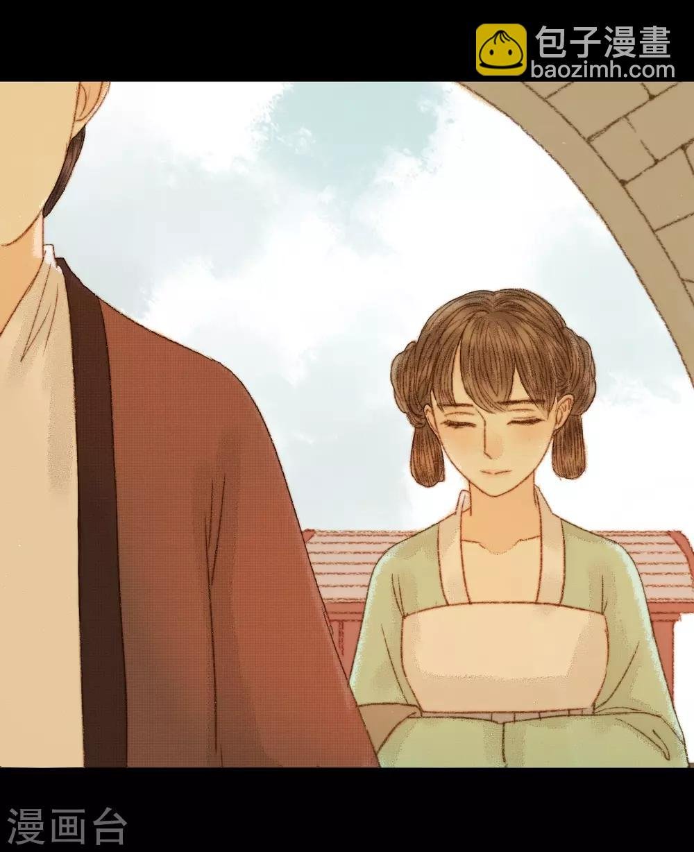 第68话 王爷……？