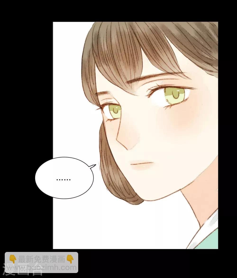 第68话 王爷……？