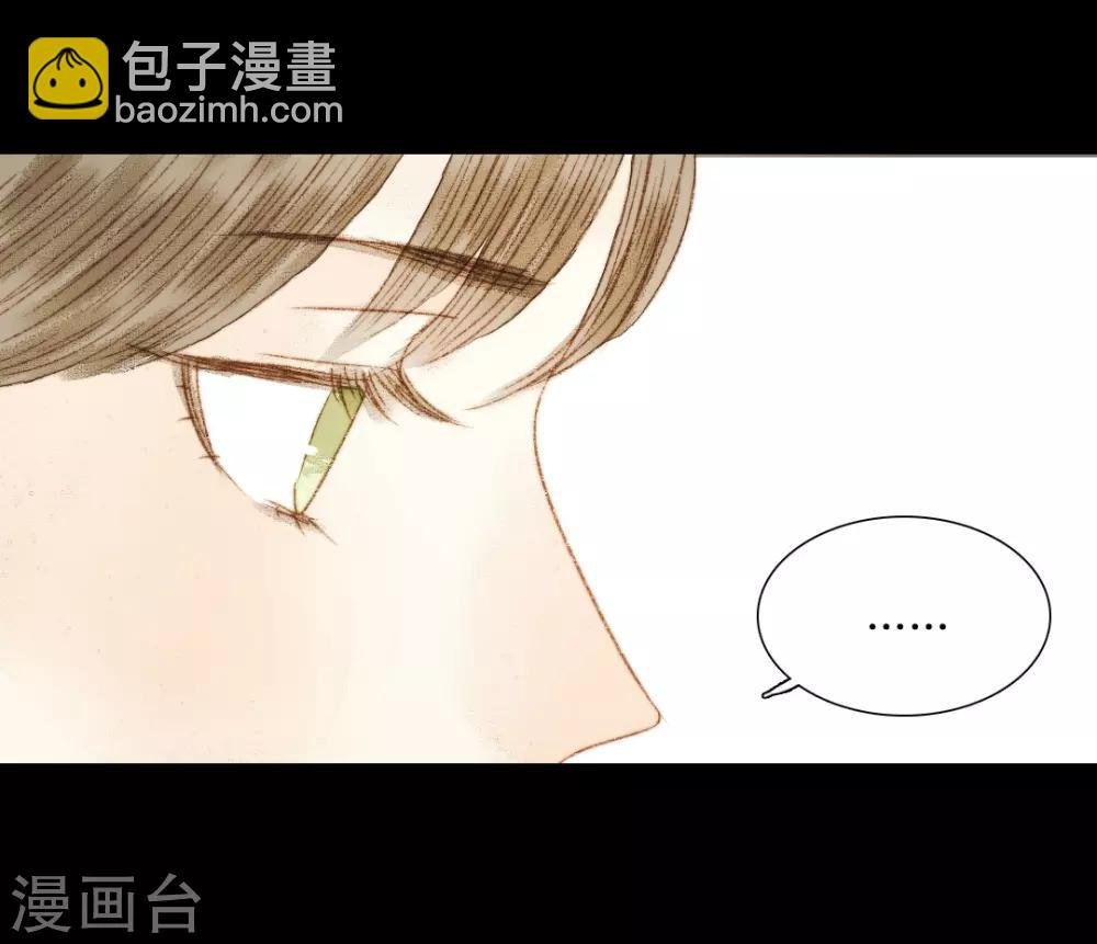 第70话 针锋相对
