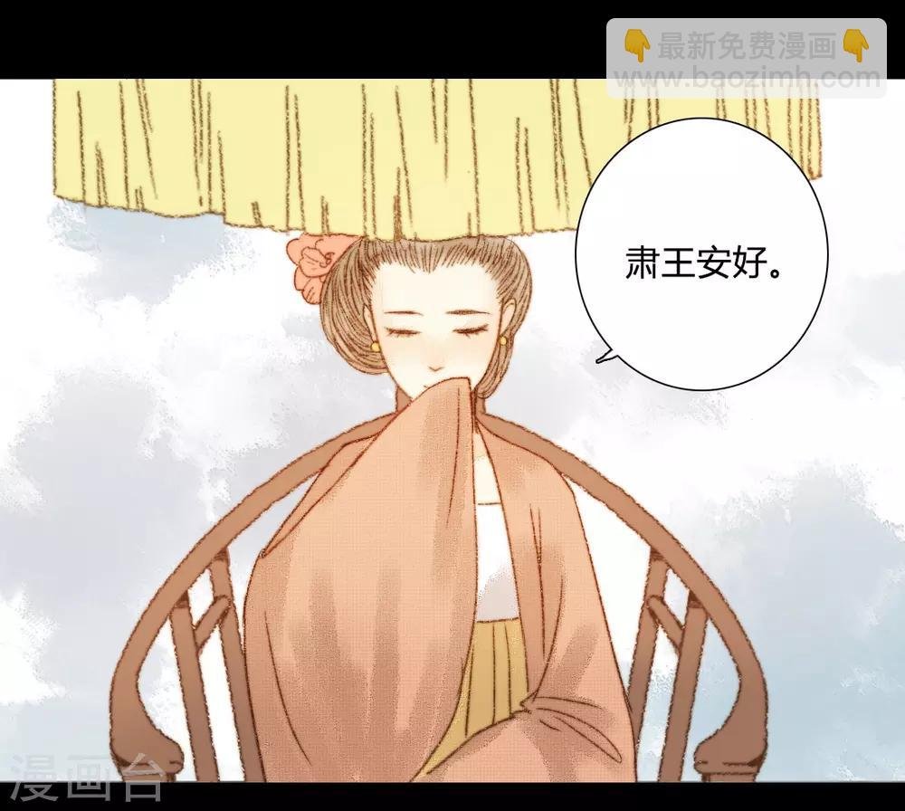 第73话 是谁在暗中关照我？