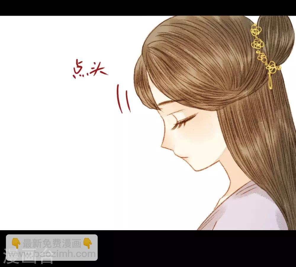 第73话 是谁在暗中关照我？