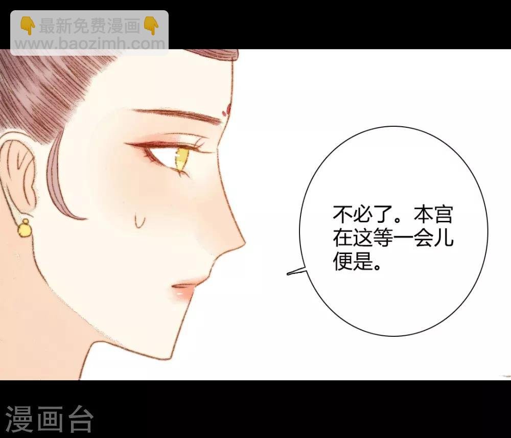 第73话 是谁在暗中关照我？