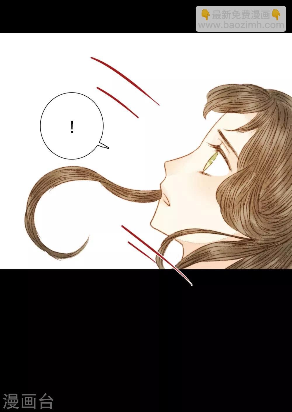 第77话 各有所思第
