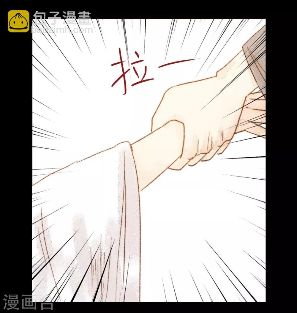 第78话 皇、皇上？！