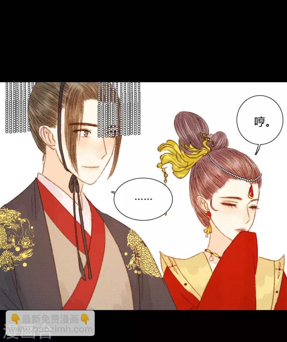 第80话 一句话竟然就能左右他人