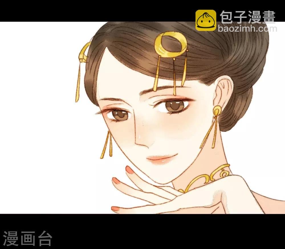 第80话 一句话竟然就能左右他人