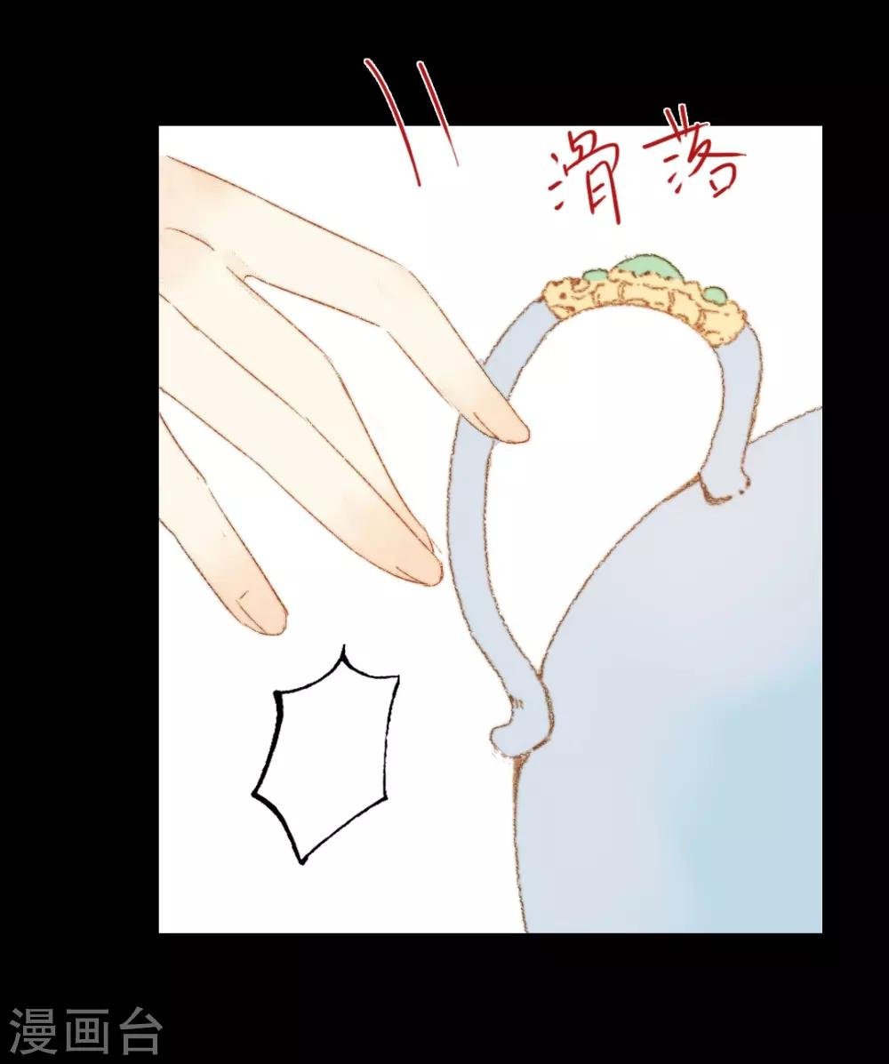 第80话 一句话竟然就能左右他人