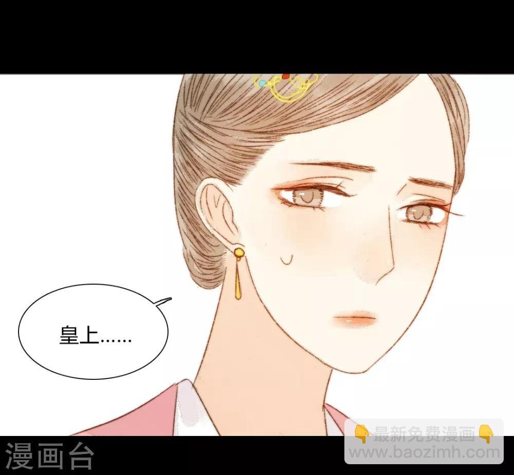 第80话 一句话竟然就能左右他人