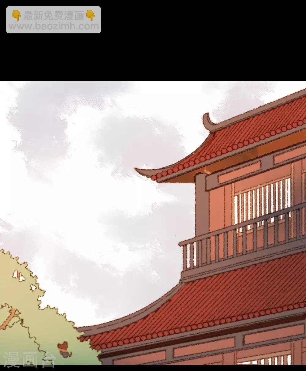 第83话 皇上又想做什么……