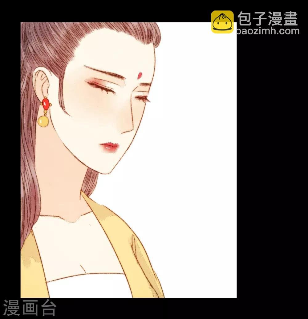 第86话 我能相信你吗？