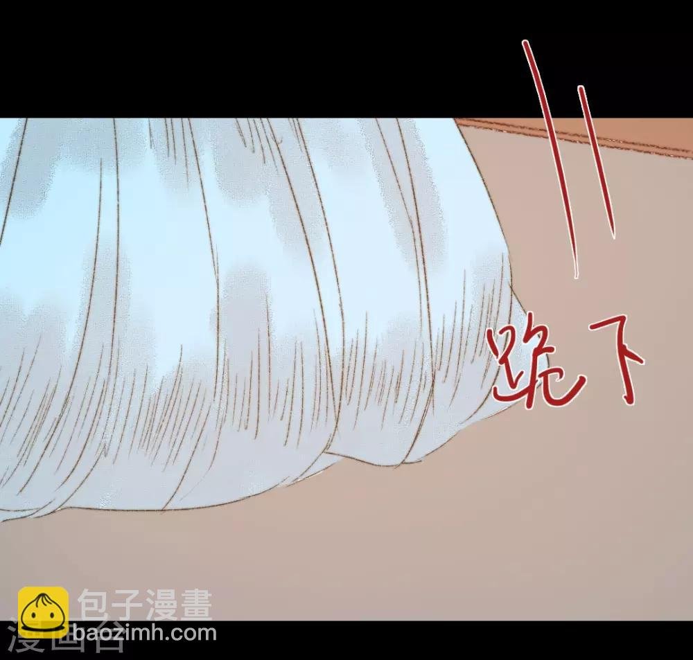 第87话 本王就是护着她