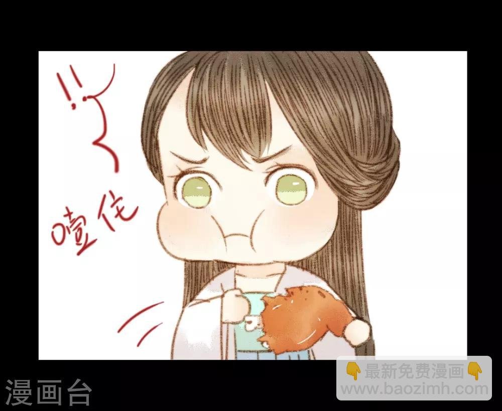 第90话 也住这里