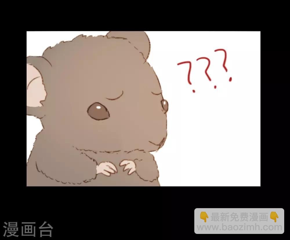 第90话 也住这里