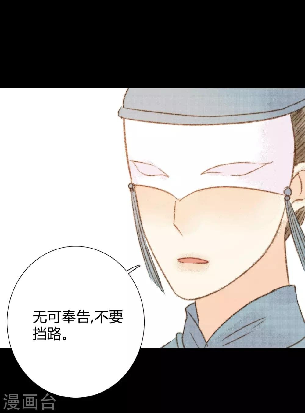 第90话 也住这里
