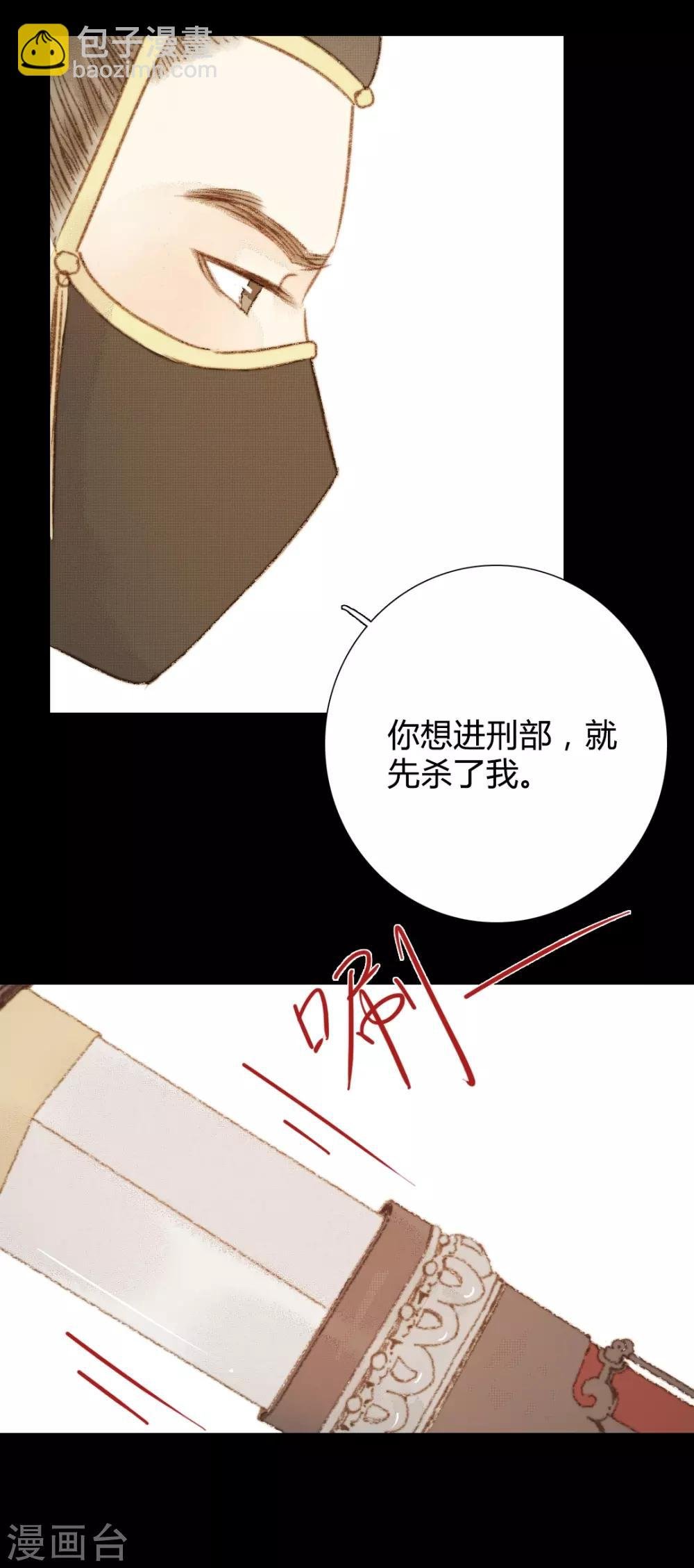 第90话 也住这里