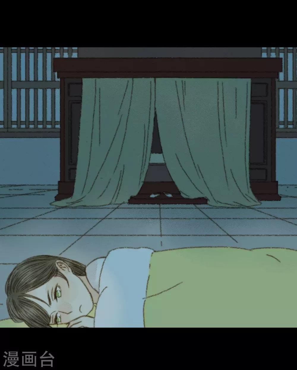 第92话 你还在担心我吗
