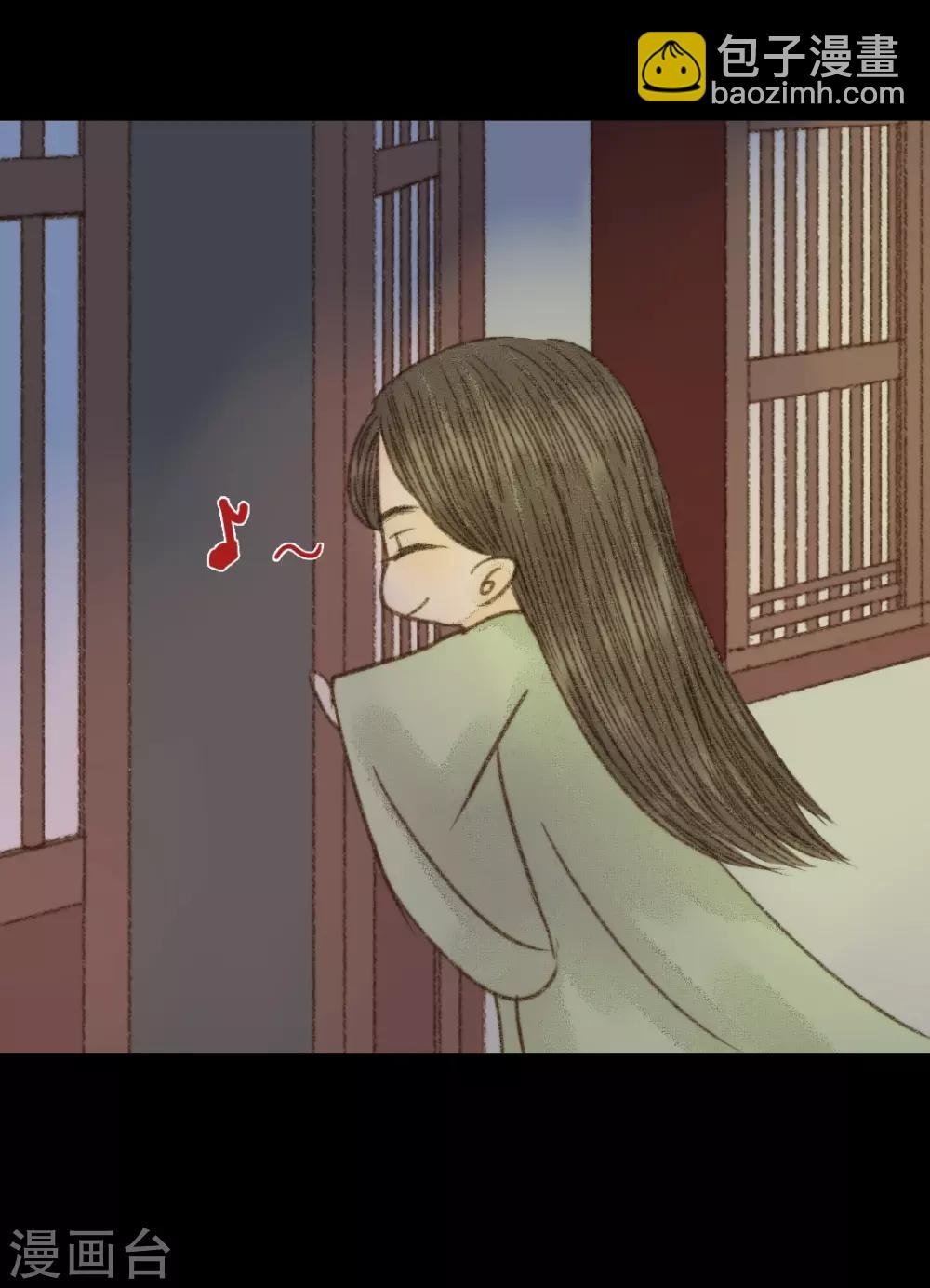 第93话 她和苏清让不是一路人