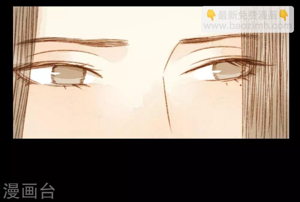 第93话 她和苏清让不是一路人