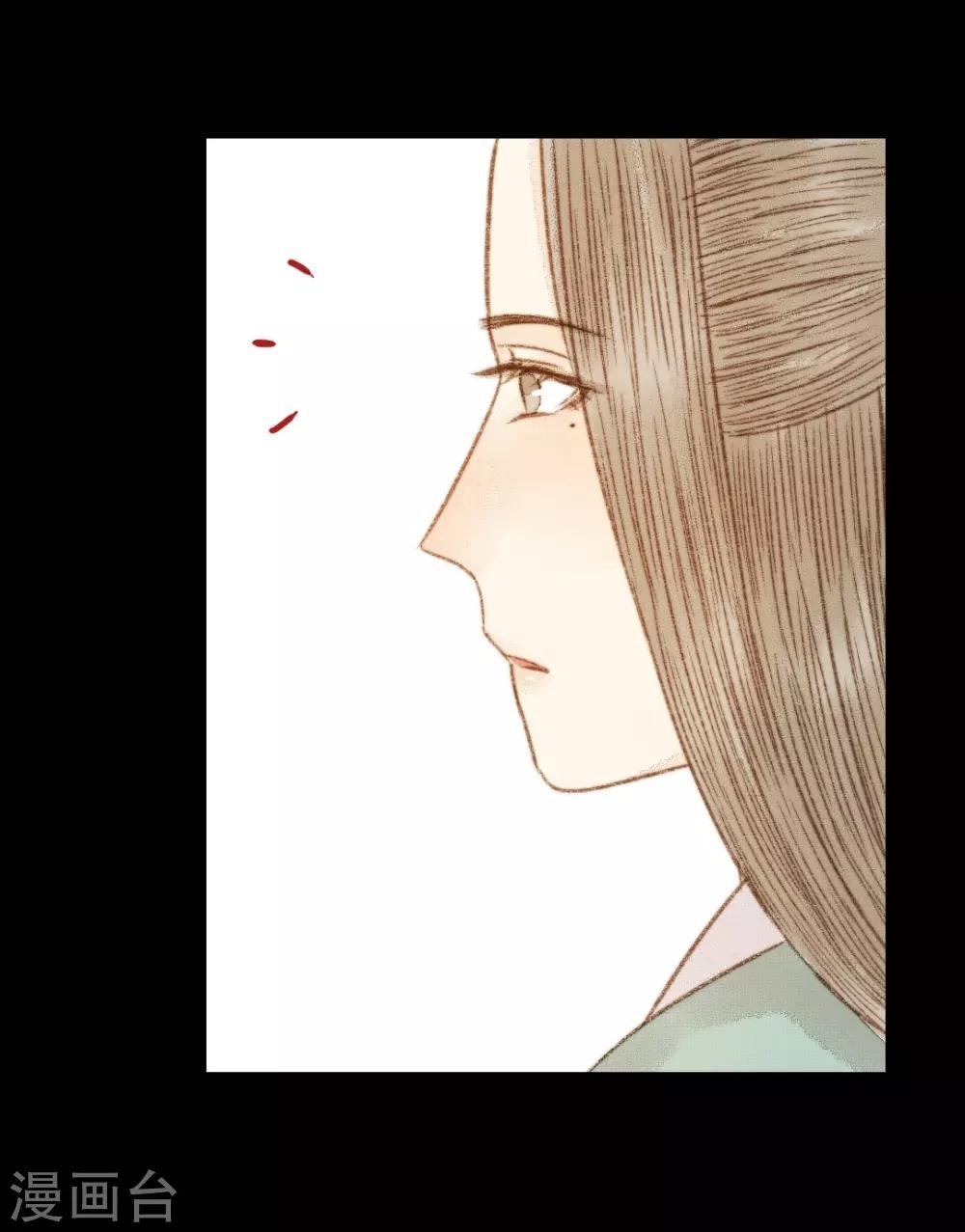 第93话 她和苏清让不是一路人