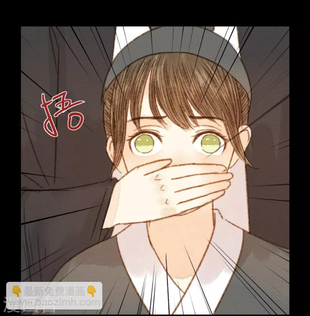 第97话 错过了？！
