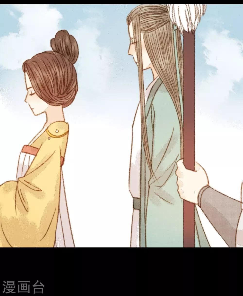 第97话 错过了？！
