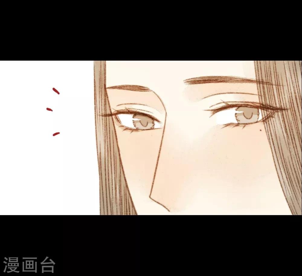 第97话 错过了？！