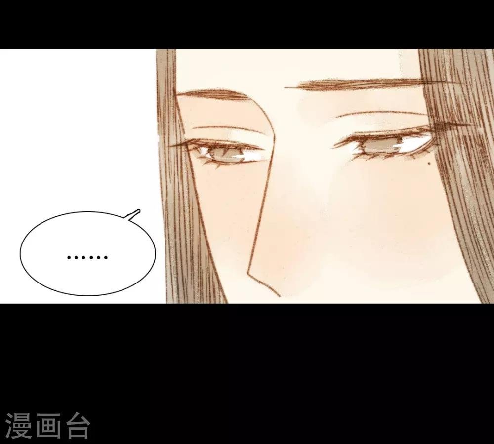 第97话 错过了？！