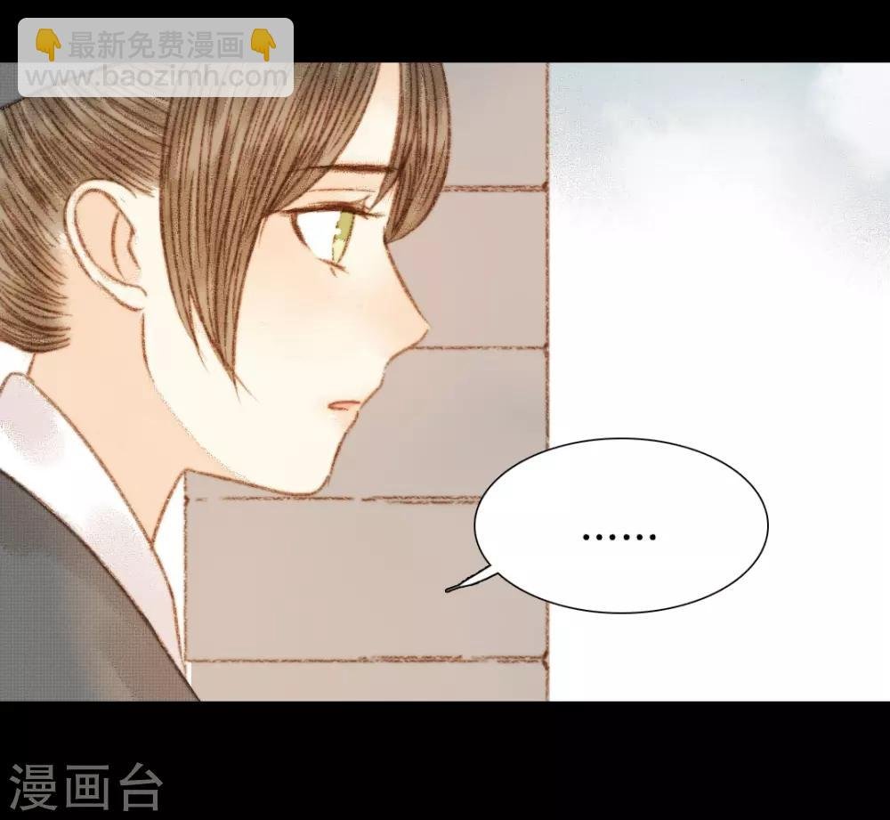 第98话 心事