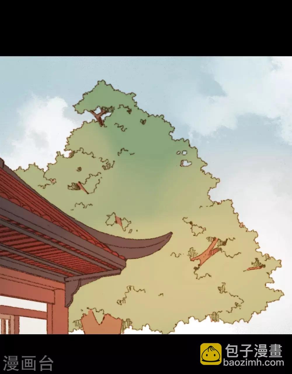 第98话 心事