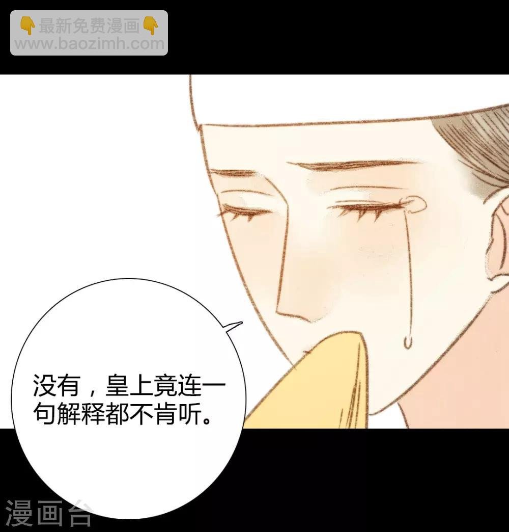 第99话 纵容