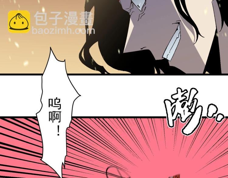 第10话 凶兽爆发！
