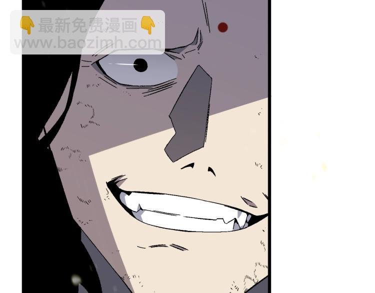 第10话 凶兽爆发！