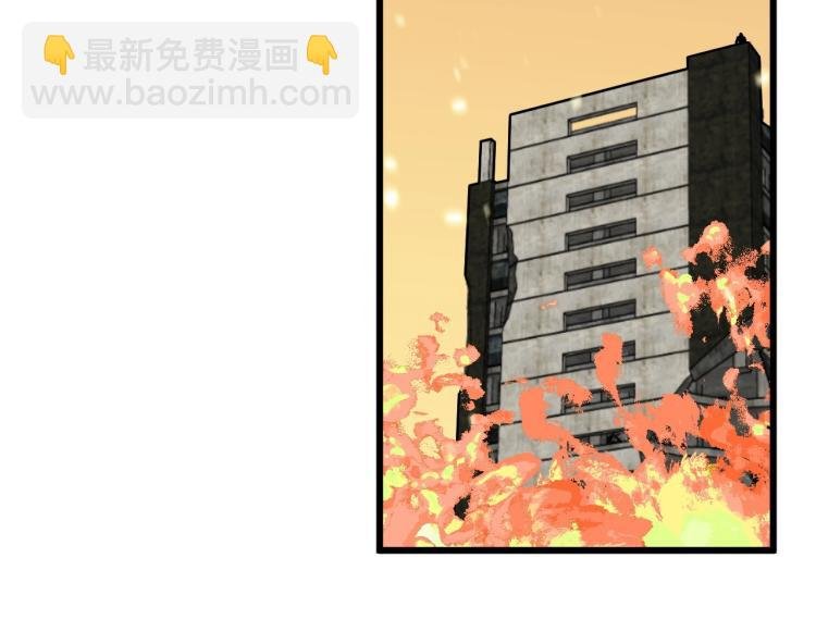 第10话 凶兽爆发！