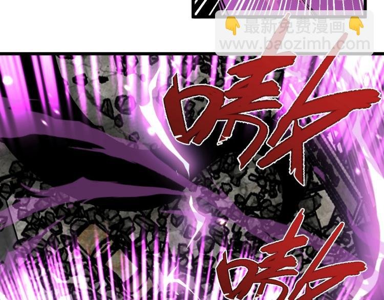 第10话 凶兽爆发！