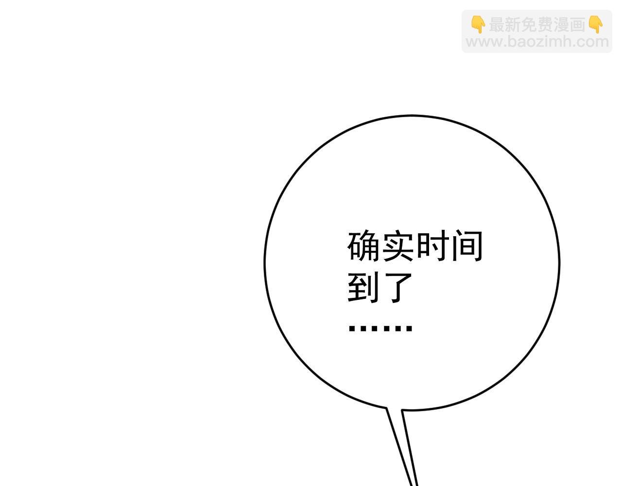 第100话 潜入！
