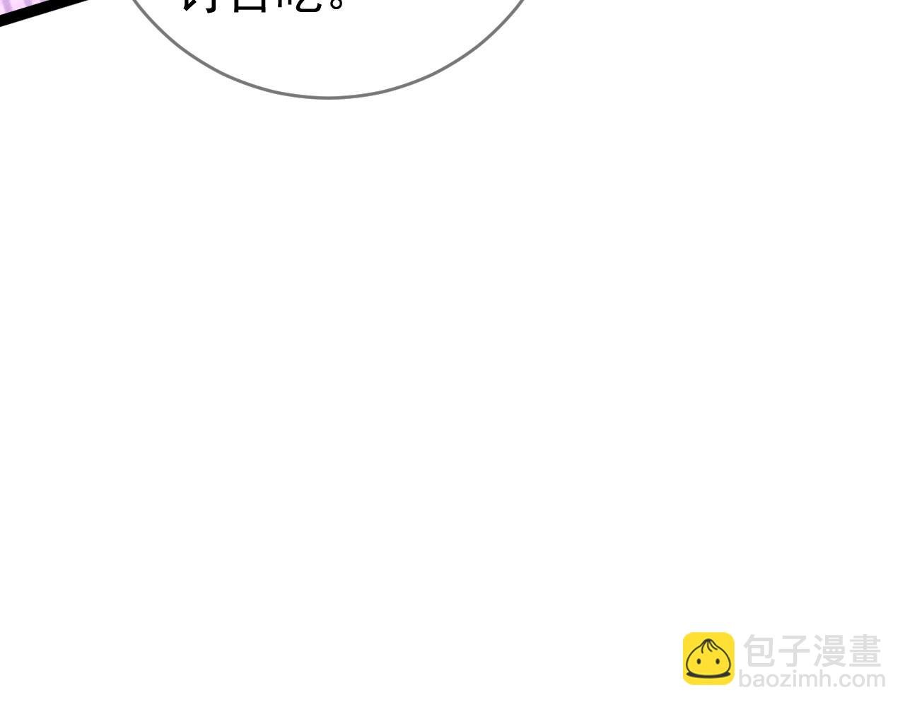 第100话 潜入！