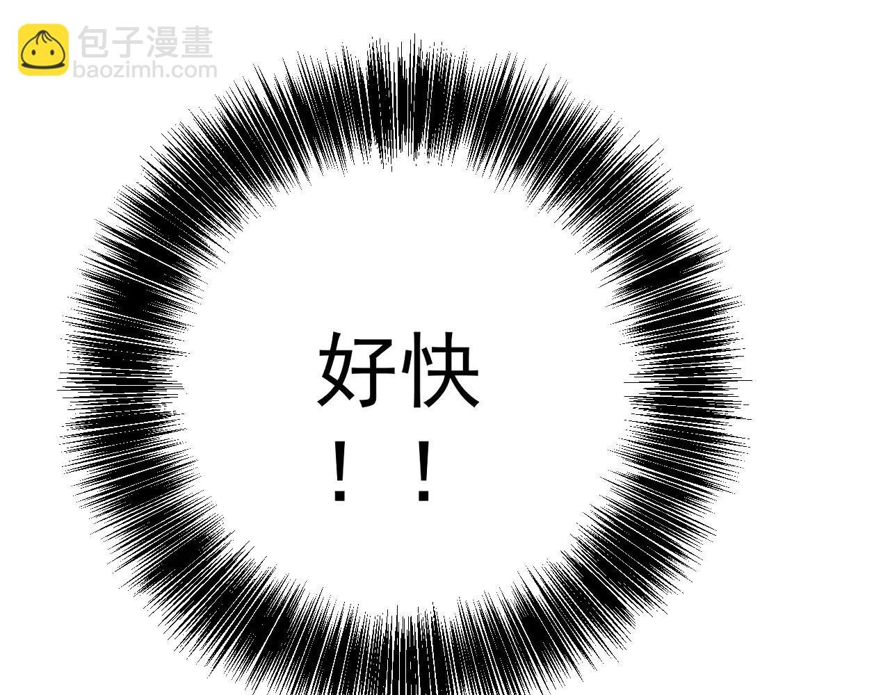 第101话 腹背受敌！