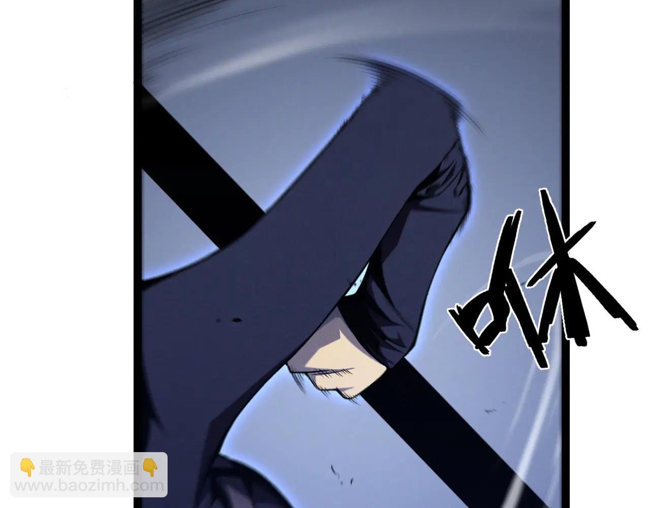 第101话 腹背受敌！