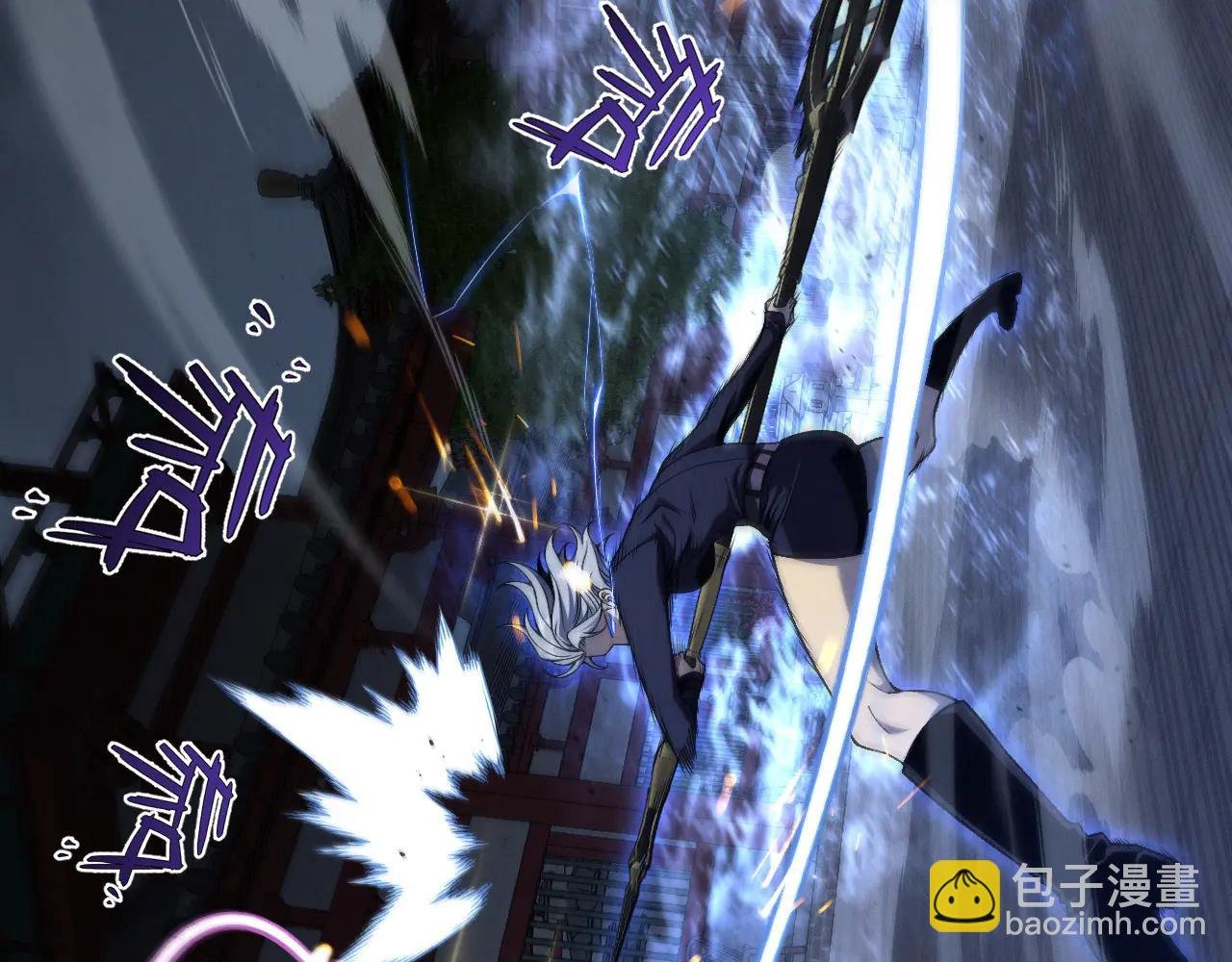 第101话 腹背受敌！