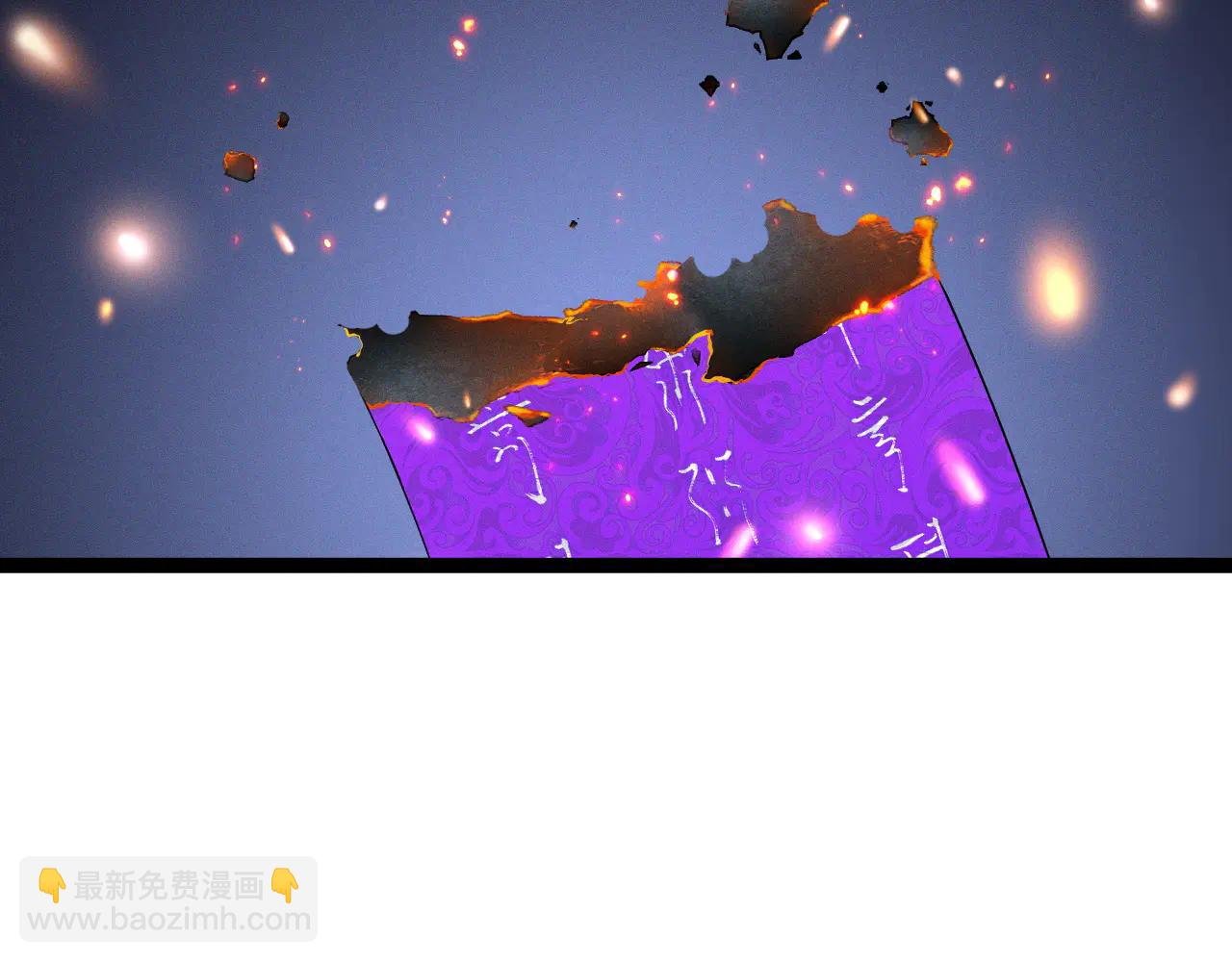 第102话 诛王阵法！！