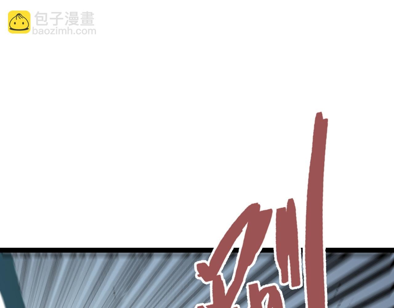 第48话 秒败孙风
