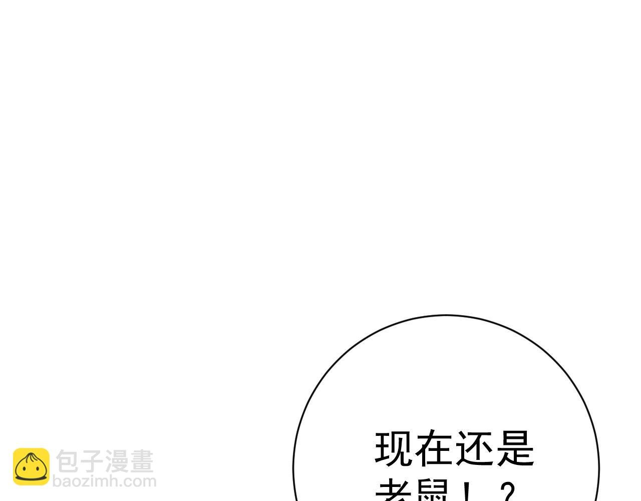 第48话 秒败孙风