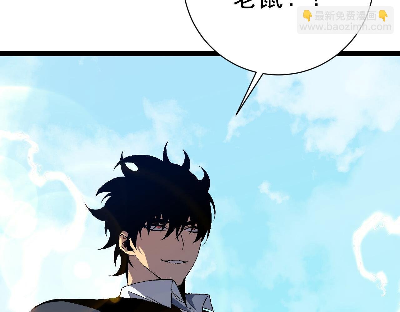 第48话 秒败孙风