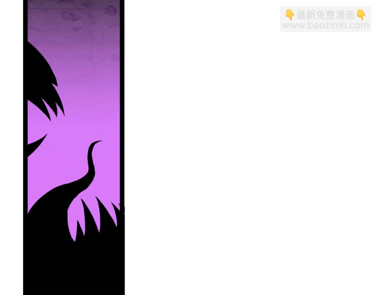 第11话 斩杀凶兽！