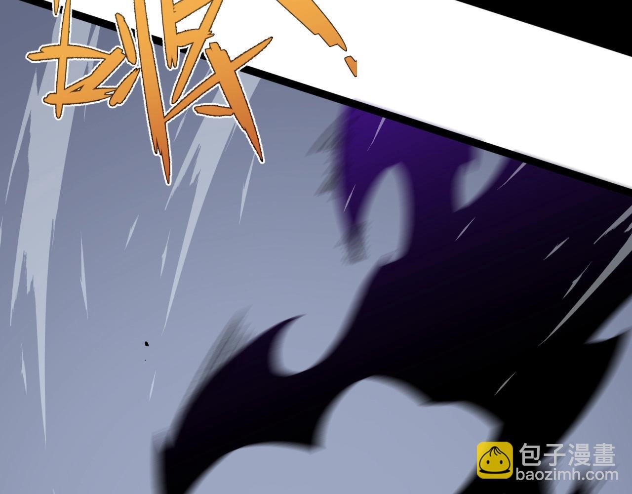 第11话 斩杀凶兽！